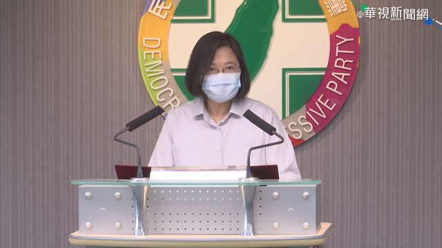 黑道入黨惹議 蔡英文令落實排黑條款