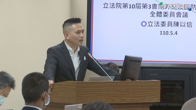 催返國備詢又逼撤職 謝長廷:悲淒霸凌