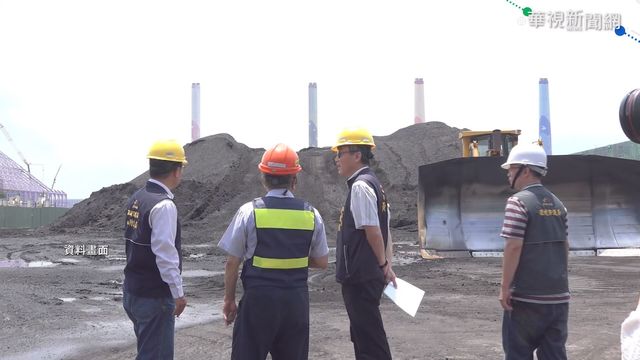 中火太熱害不下雨? 王美花:氣候變遷