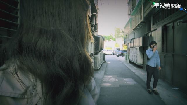 保障自身安全 政院通過｢跟騷法｣草案