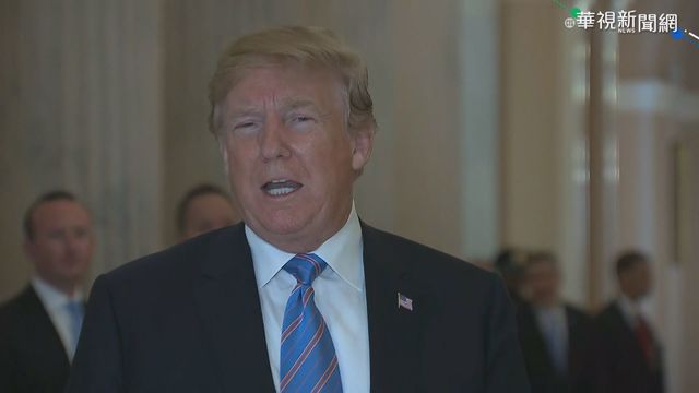 臉書監督委員會 暫不恢復川普帳號