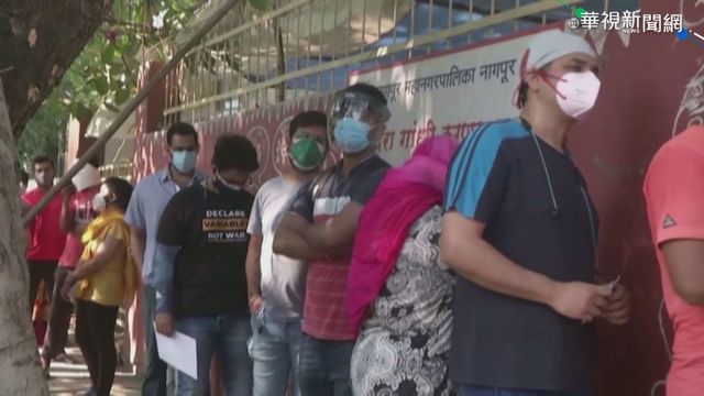 G7外長會爆疫情 印度代表團2人確診