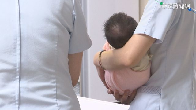 台生育率低 醫師:與福利.公設密不可分