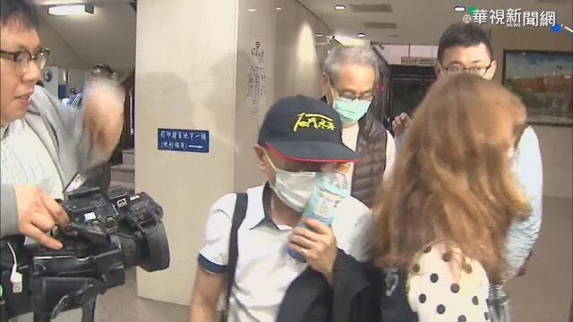 涉違反證交法撈4千萬 2分析師交保