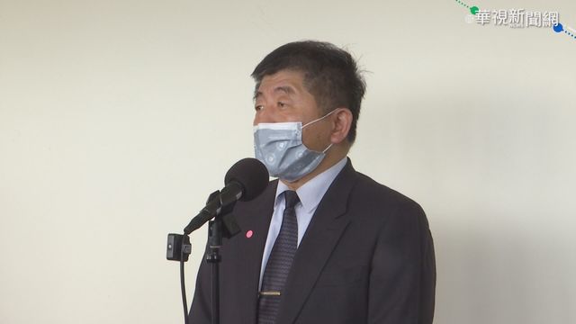 諾富特混住案權責 陳時中:將開會釐清