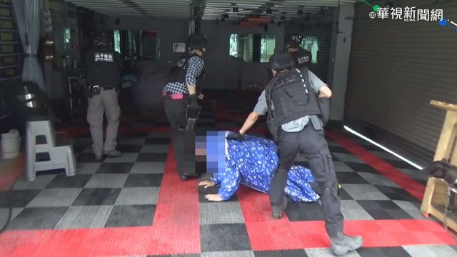 破暴力討債逮9人 陳嘉昌誓掃蕩黑幫