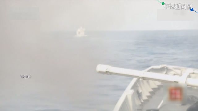 中6年內攻台? 卜睿哲駁:能力不等於意圖