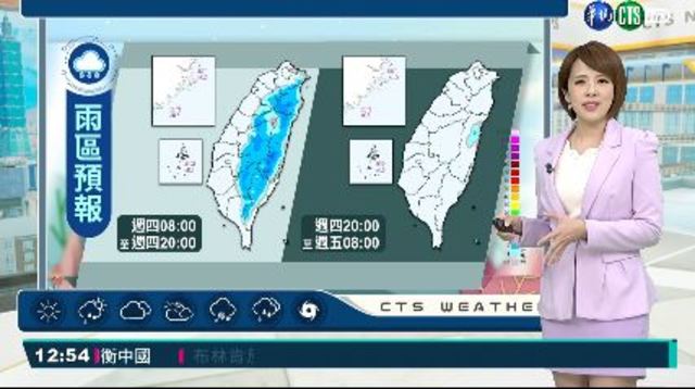 各地多雲到晴 東部地區留意局部降雨