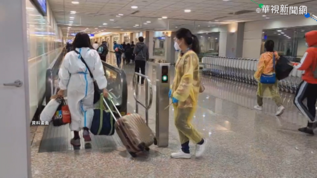 華航「清零計畫」啟動！機組員居檢延長至5天