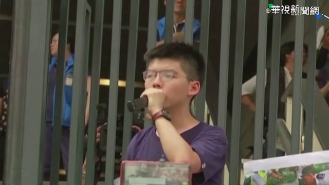 去年參與六四紀念會 黃之鋒判10月徒刑