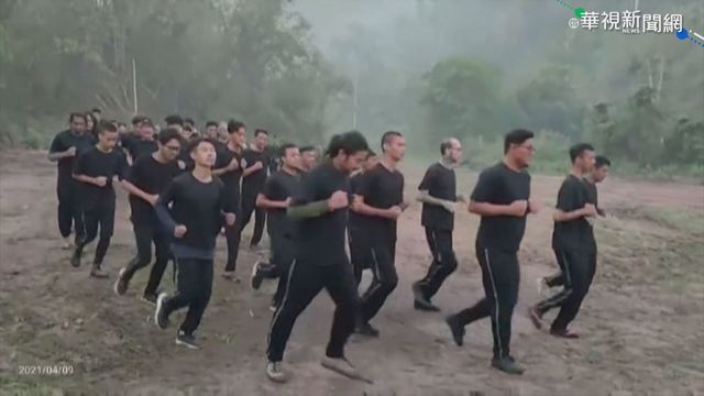 緬全國團結政府 組防衛隊抗衡軍政府