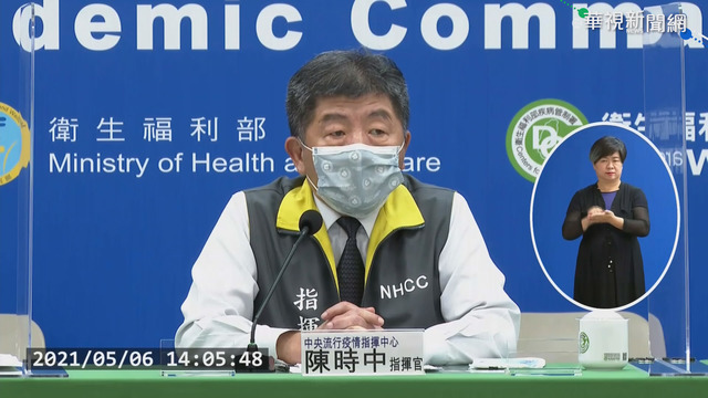 境外移入新增12例 創半年來新高!