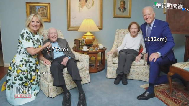拜登變巨人? 美總統怪異合照引熱議