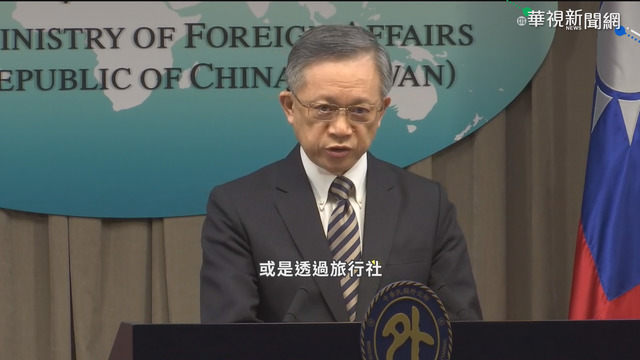 我駐印代表處6確診 僑胞擬搭包機回台