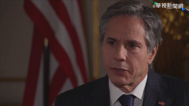 BBC專訪美國務卿 籲投資中國審慎評估