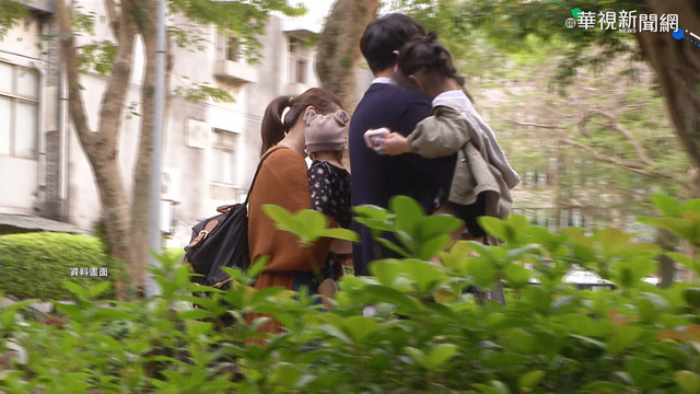 政府推安心生政策 催生效果待觀察