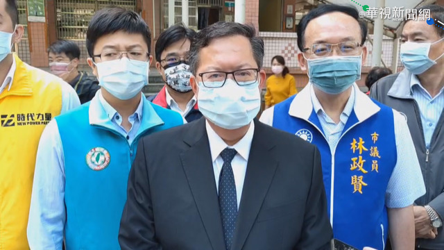 敬老愛心卡遭不當使用 鄭文燦要查