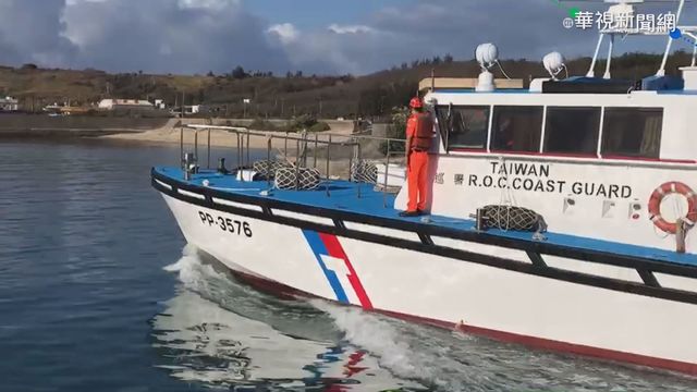 漁順昇168號漁船觸礁 3獲救1失蹤