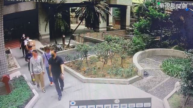 女大生失蹤14年 男友另涉殺嬤收押