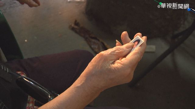 失蹤14年 嘉義女大生家人不放棄希望