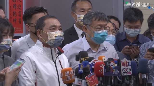 防疫旅館分層混居? 雙北不同調