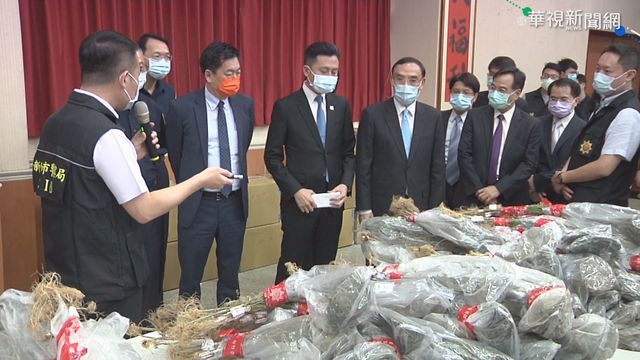 新竹破室內大麻工廠 市價近5億元