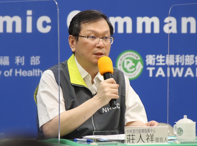 AZ疫苗單日6461人接種 嚴重不良反應增2例