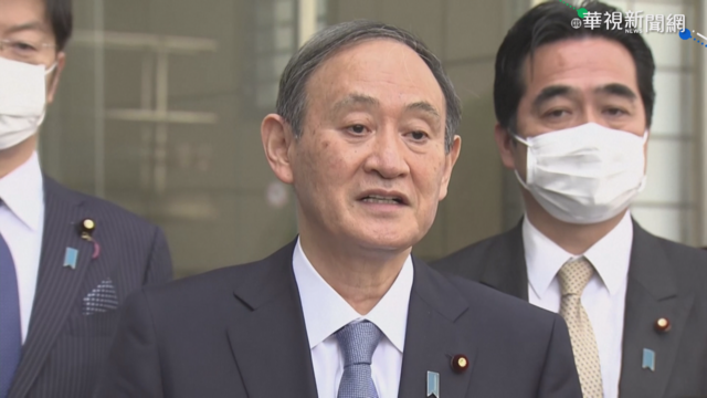 快訊》日本緊急事態延長至5/31 納入愛知縣與福岡縣