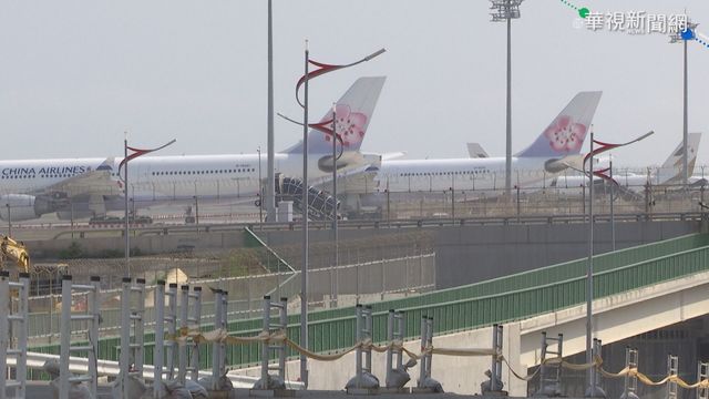 華航諾富特案3大感染源 皆是英變異株