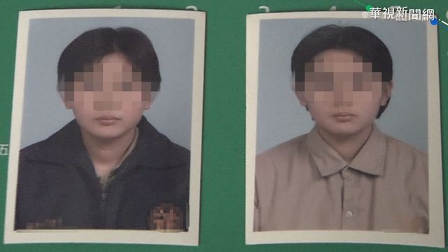 女大生失蹤14年 家人不放棄希望