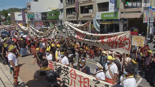知本光電廠蓋不蓋? 部落族人意見分歧