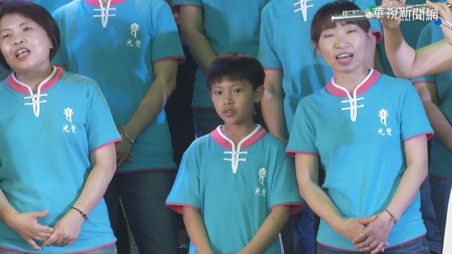 光覺心靈協會辦音樂會 助偏鄉童圓夢