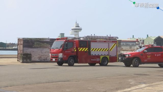 基隆民安演習 國軍消防空勤聯合操演
