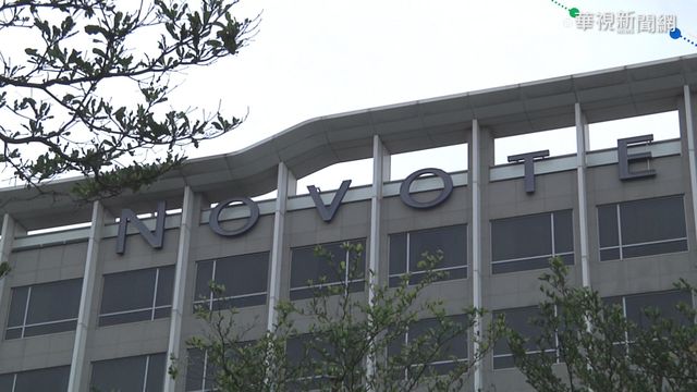 有52間防疫旅館「分層」 林為洲認應對民眾公布