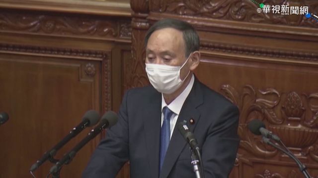 日緊急事態宣言延長 對象擴至6都府縣