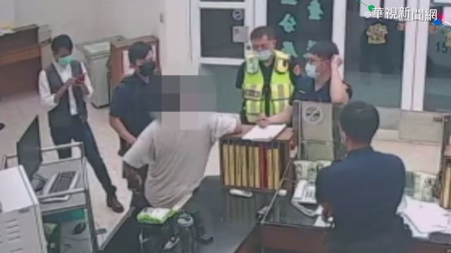 自稱轎班頭! 毒男闖台南警分局遭壓制