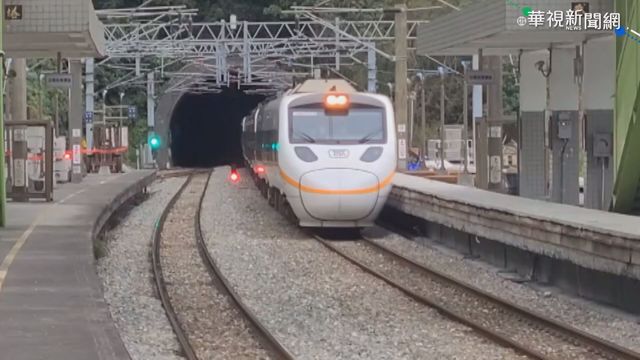 台鐵工安勞檢出爐! 多項違規罰317萬元