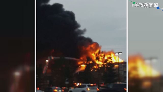 加拿大養老院起火 逾160長者急撤離