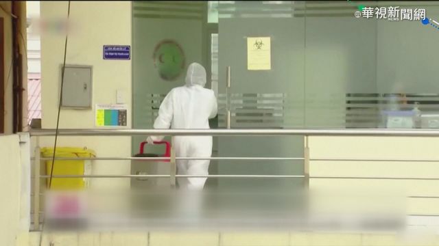 越南首例! 接種AZ隔天過敏性性休克亡