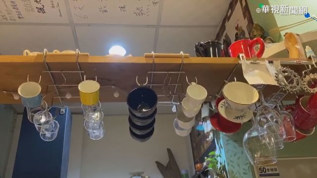 屏東霧台上午連2震 最大規模4.6、震度3級