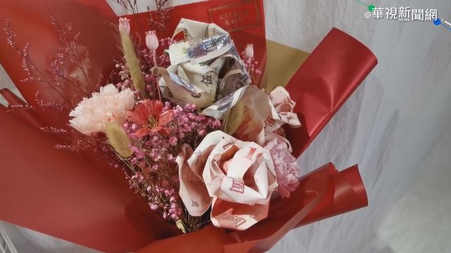 母親節送好禮! 有錢花.鳳梨花有新意