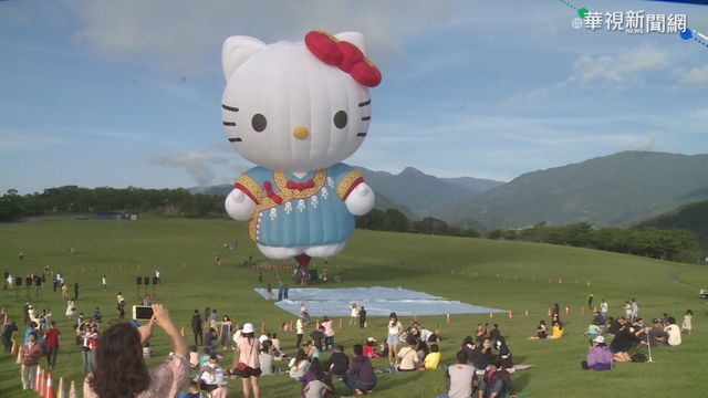 台東HELLO KITTY熱氣球 今搶先亮相