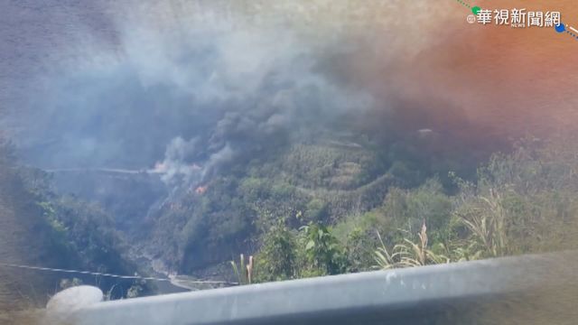 山火啟示錄! 搶救硝煙四起的森林戰役