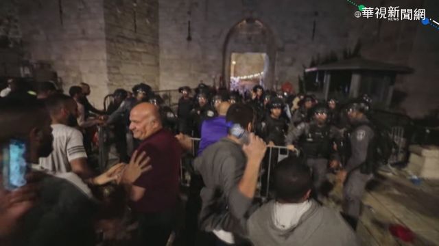 以巴緊張持續升溫 警民衝突184人傷