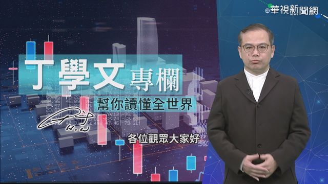 印度疫情大爆發 富人出逃經濟下修