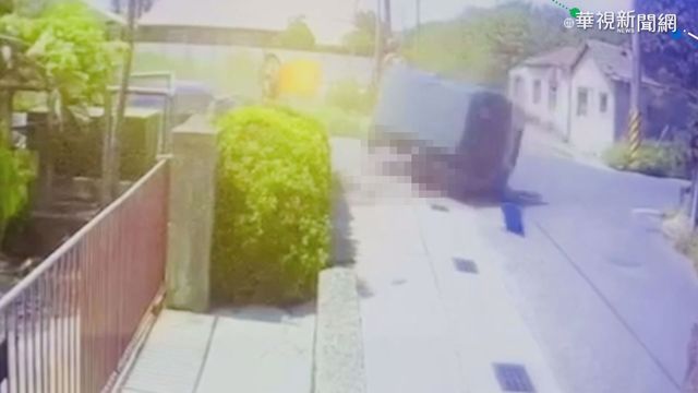 悲傷母親節 車禍兒夾死.母拋車外