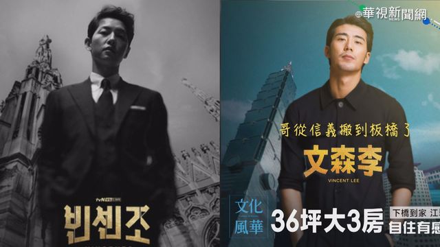 Q1全國建照量萎縮 政府打炒房見效