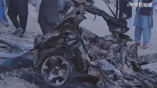 阿富汗學校遭恐攻! 至少釀55死150傷