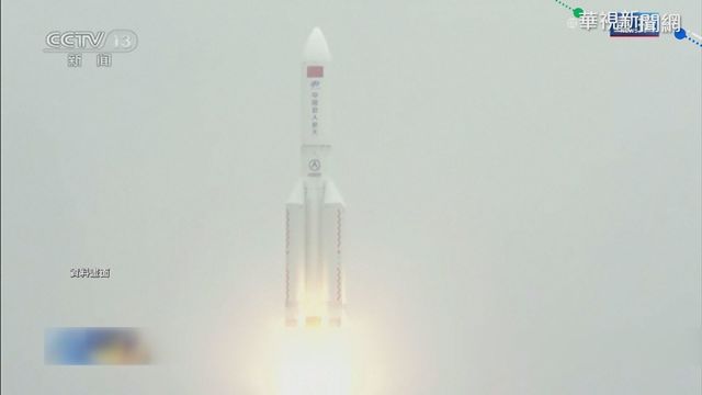 中國火箭殘骸將墜落 各國密切監控中