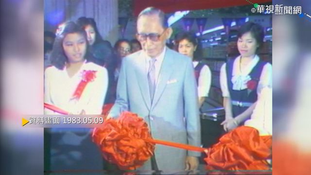 【歷史上的今天】環亞世界名店城開幕 工程造價1.6億